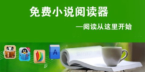 在菲律宾办理ecc清关手续一个月了还没有出境，想要出境应该怎么办呢